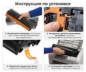 Картридж SP Q2612X (12X) для HP черный