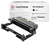 Фотобарабан SP PCM247 для Катюша черный