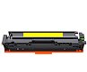 Картридж SP 067H Y (5103C002) для Canon, желтый (с чипом)