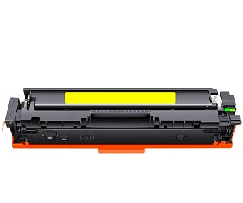 Картридж SP 067H Y (5103C002) для Canon, желтый (с чипом)