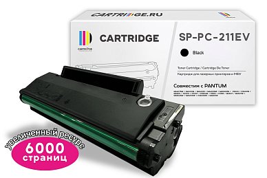 Картридж лазерный Solution Print PC-211EV XL черный 6000стр для Pantum P2200/P2500/M6500/M6550