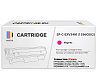 Тонер-картридж SP C-EXV54M (1396C002) для Canon пурпурный