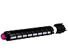 Картридж SP C-EXV49/GPR-53 (8526B002) для Canon, пурпурный