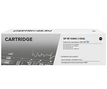 Картридж SP 150A (W1500A) для HP черный (без чипа)