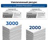 Картридж SP CE285X (85X) для HP черный