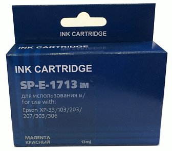 Набор картриджей SP 17XL для Epson (4 цвета)