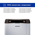 Картридж SP 111L (MLT-D111L) для Samsung черный