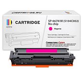 Картридж SP 067H M (5104C002) для Canon, пурпурный (без чипа)