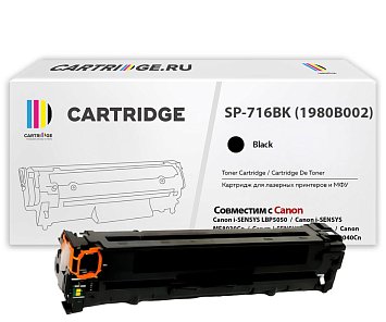 Картридж SP 716BK (1980B002) для Canon, черный