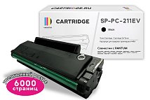 Картридж SP PC-211EV XL для Pantum (6 000 страниц) 