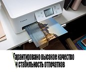 Комплект картриджей HP 651XL (C2P10AE/C2P11AE) OEM.ref