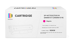 Картридж SP WC7525/7535 M (006R01519) для Xerox пурпурный