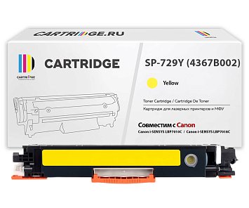 Картридж SP 729Y (4367B002) для Canon, желтый