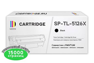 Картридж SP TL-5126X для Pantum черный