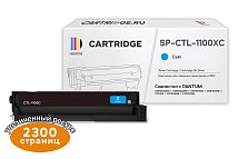 Картридж SP CTL-1100XC для Pantum голубой