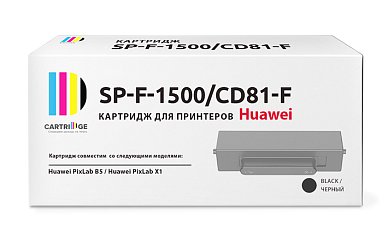 Картридж SP F-1500 для Huawei (черный, 1500 стр.)