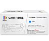 Картридж SP 046H C (1253C002) для Canon, голубой