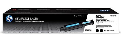 Туба для заправки с чипом HP 103AD (W1103AD)