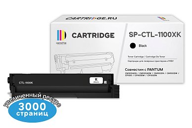 Картридж SP CTL-1100XK для Pantum черный