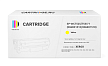 Картридж SP WC7525/7535 Y (006R01518) для Xerox желтый