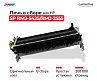 Фьюзер (печка в сборе) RM2-5425/RM2-2555 для HP M402/403/M426/427 (OEM.ref)