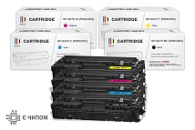 Комплект картриджей SP 067HBK-067HC-067HY-067HM для Canon (с чипом)