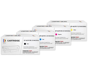 Комплект картриджей SP 067HBK-067HC-067HY-067HM для Canon (с чипом)