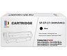 Картридж SP EP-27 (8489A002) для Canon, черный