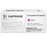 Картридж SP 055H M (3018C002) для Canon, пурпурный (с чипом)