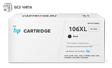 Картридж SP 106XL (W1106XL) для HP черный (без чипа)