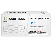 Картридж SP 716C (1979B002) для Canon, голубой