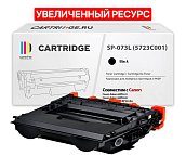 Картридж SP 073L (5723C001) для Canon черный (с чипом)