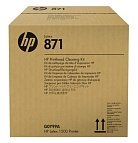 Комплект для очистки печатающей головки HP 871 (G0Y99A)