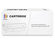 Картридж SP W2200X (220X) для HP черный (без чипа)