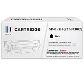 Картридж SP 051H (2169C002) для Canon, черный