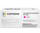 Картридж SP 055H M (3018C002) для Canon, пурпурный (без чипа)