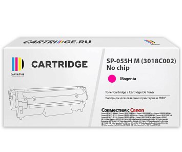 Картридж SP 055H M (3018C002) для Canon, пурпурный (без чипа)
