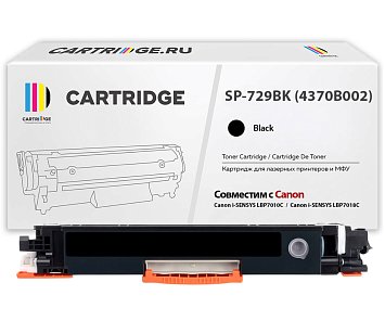 Картридж SP 729BK (4370B002) для Canon, черный