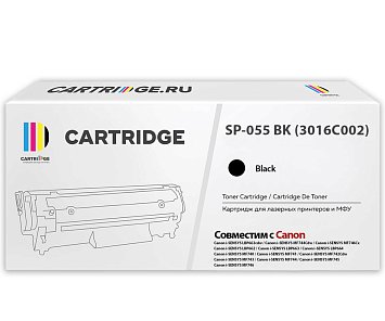 Картридж SP 055BK (3016C002) для Canon, черный (с чипом)