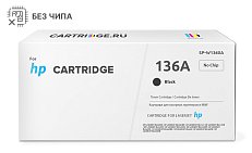 Картридж SP 136A (W1360A) для HP черный (без чипа)