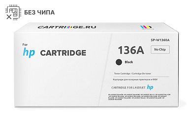 Картридж SP 136A (W1360A) для HP черный (без чипа)