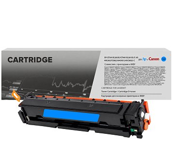 Картридж SP CF541X-CF401X-054H-045H для HP и Canon голубой