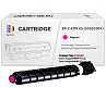 Картридж SP C-EXV 65 (5763C001) для Canon пурпурный