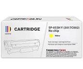 Картридж SP 055H Y (3017C002) для Canon, желтый (без чипа)