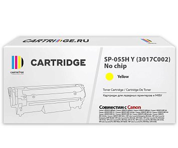 Картридж SP 055H Y (3017C002) для Canon, желтый (без чипа)