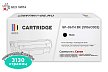 Картридж SP 067H BK (5106C002) для Canon, черный (без чипа)
