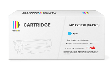 Тонер-картридж MP C2503H (841928) для Ricoh голубой