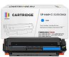 Картридж SP 046H C (1253C002) для Canon, голубой