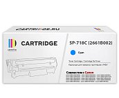 Картридж SP 718C (2661B002) для Canon, голубой
