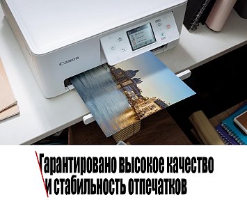 Печатающая головка Canon CA92 (QY6-8018/QY6-8006) OEM.ref